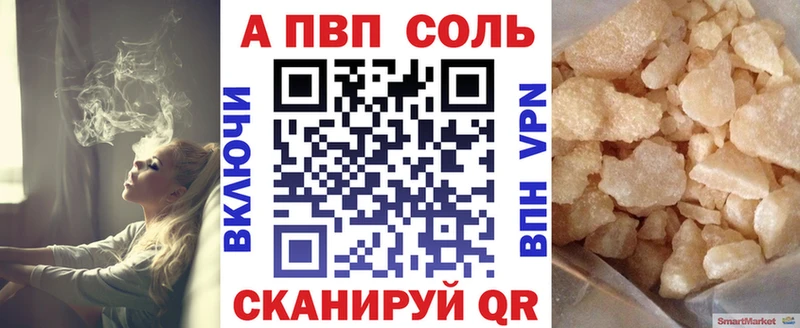 Купить наркотики Усть-Катав Каннабис COCAIN ГАШИШ АМФ OMG рабочий сайт МЕФ