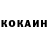 КЕТАМИН VHQ zaxar bashkin