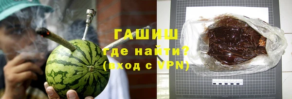 ГАЛЛЮЦИНОГЕННЫЕ ГРИБЫ Аркадак