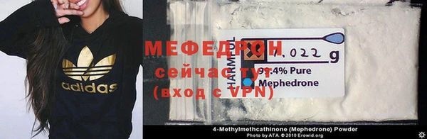 ГАЛЛЮЦИНОГЕННЫЕ ГРИБЫ Аркадак
