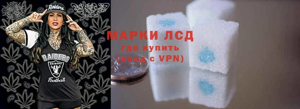 mdpv Арсеньев