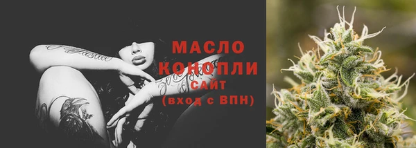 mdpv Арсеньев