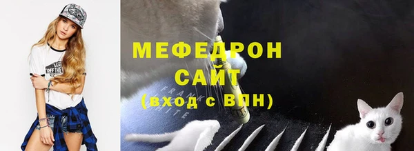mdpv Арсеньев