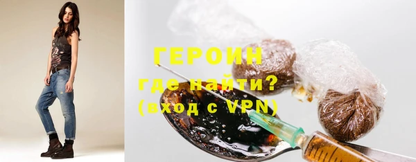 кокаин перу Пересвет