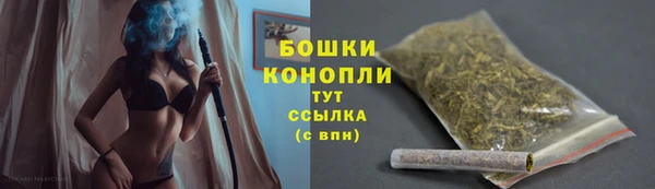 скорость Армянск