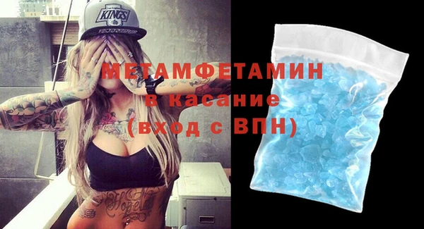 ГАЛЛЮЦИНОГЕННЫЕ ГРИБЫ Аркадак