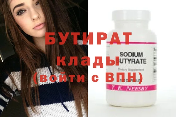 кокаин перу Пересвет