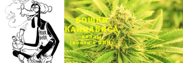 скорость Армянск