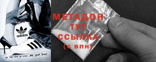 ГАЛЛЮЦИНОГЕННЫЕ ГРИБЫ Аркадак