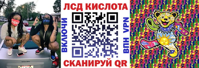 Марки NBOMe 1,8мг магазин наркотиков Усть-Катав